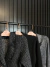 Blazer brilhoso alongado no tricot premium em lurex - Amor de Peça - Looks Femininos Estilosos, Loja de Roupa Feminina Online