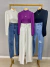 Image of Calça wide leg jeans off white com cinto