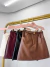 Short saia de couro ou com cinto loewe - creme na internet