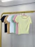 Blusa canelada premium com manguinha - verde água - loja online