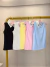 Blusa regata blair com gola pedraria - amarelo - Amor de Peça - Looks Femininos Estilosos, Loja de Roupa Feminina Online