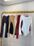 Blusa canelada manga longa com ponta v - marrom - Amor de Peça - Looks Femininos Estilosos, Loja de Roupa Feminina Online