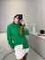 Poncho gola alta em modal - verde - comprar online