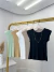 Imagem do Blusa muscle tee tricot modal - bege