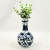 Vaso Azul E Branco 14x9cm Floral Porcelana Mini Jarro - comprar online