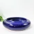 Centro De Mesa Azul Vaso Equibana Xangai 38cm Bacia - comprar online