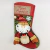 Bota Natalina Papai Noel Merry Christmas 45x24cm Natal - comprar online