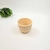 Vaso Decorativo Bege Bolha 9x11cm Cerâmica Brilho - Inigual - Loja de Decoração, Plantas Artificiais, Presentes, Utilidades, Mesa Posta e decoração de Páscoa e Natal