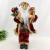 Papai Noel Com Presentes 43x22x10cm Boneco De Natal - comprar online