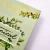 Caixa Livro Decorativa Verde Botanical 26x17x3cm P - Inigual - Loja de Decoração, Plantas Artificiais, Presentes, Utilidades, Mesa Posta e decoração de Páscoa e Natal