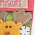 Bota Natalina Rena Merry Christimas 45x24x1cm Natal na internet