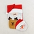 Bota Natalina Papai Noel Rena E Boneco De Neve 26x17cm - comprar online