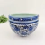 Vaso Decorativo Cachepot Azul E Branco 19x26cm Matsudo - comprar online
