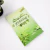 Caixa Livro Decorativa Verde Botanical 26x17x3cm P - comprar online