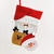 Imagem do Bota Natalina Papai Noel Rena E Boneco De Neve 26x17cm