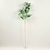 Folha De Orelha De Cordeiro Flocada 73cm Planta Artificial G - comprar online