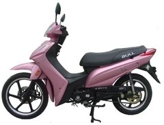 Carburador Moto Bull KRC 50 cc Racy 125 Original na internet