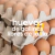 Huevos de Gallinas Libres (x15 un)