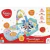 Benic Baby - Gimnasio Musical - comprar online