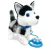 Mi adorable mascota siberiano - comprar online