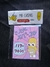 Iman 067 - Mr Chispas (Simpson)