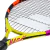Raquete de Tênis Infantil Babolat Nadal JR 25 Laranja - comprar online