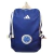 Mochila Cruzeiro Adidas Azul Escuro Original