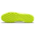 Chuteira Society Nike Mercurial Vapor 14 Club Amarela Original - Footlet