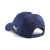 Boné Puma Neymar JR Baseball Azul e Branco Original - comprar online