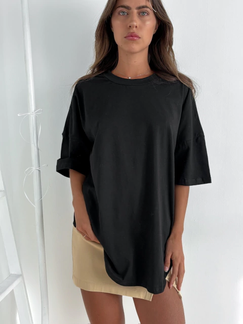 Remeron oversize con terminación redondeada Sakura - comprar online