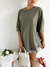 Remeron oversize con terminación redondeada Sakura - comprar online