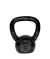 Kettlebell Emborrachado Clássico - 8kg - comprar online