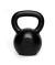 Kettlebell Ferro Arsenal 24 KG - loja online