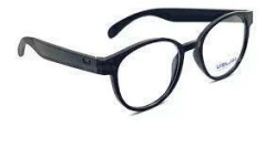 Anteojos Flexibles Usual 008 Negro Brillo en internet