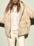 Imagen de Campera Gemma