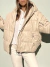 Campera Gemma en internet