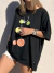 Remerón Bicicleta - tienda online