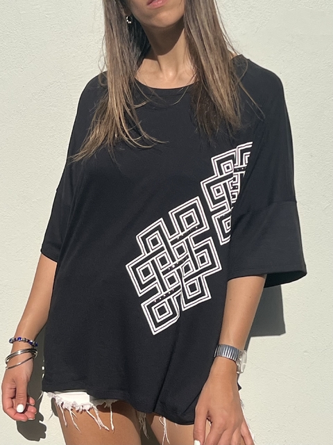 Remeron Rombos - comprar online