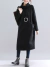 MAXI BUZO FRIZA TRIPOLI