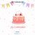 GIFT CARD $30.000 - Normandie