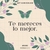Imagen de GIFT CARD $30.000