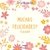 GIFT CARD $30.000 - comprar online
