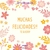 GIFT CARD $40.000 - comprar online