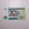 CÉDULAS - 200 SUM 1997 - UZBEQUISTÃO