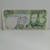 Iran - Cédula de 50 rials - F. E.