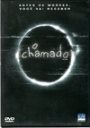 DVD O Chamado