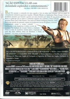 DVD Tróia - comprar online
