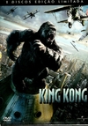 DVD King Kong (2005)