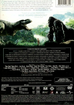 DVD King Kong (2005) - comprar online
