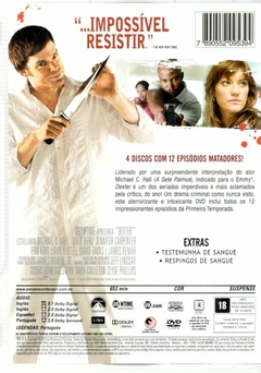 DVD Dexter - Primeira Temporada (4 discos) - comprar online